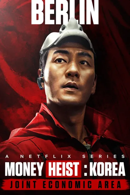 Money Heist: Korea poster